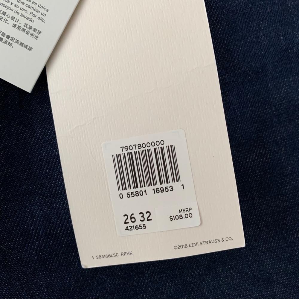 NWT Levi’s Ribcage Straight Dark Wash High Rise - Picture 9 of 10